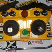 _b,F24-60,5fuU Yuding remote controller F24-605 speed unive ...