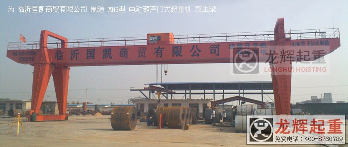 MHS 늄ӺJTʽؙC(j)pMHS type electric hoist gantry crane (double g ...